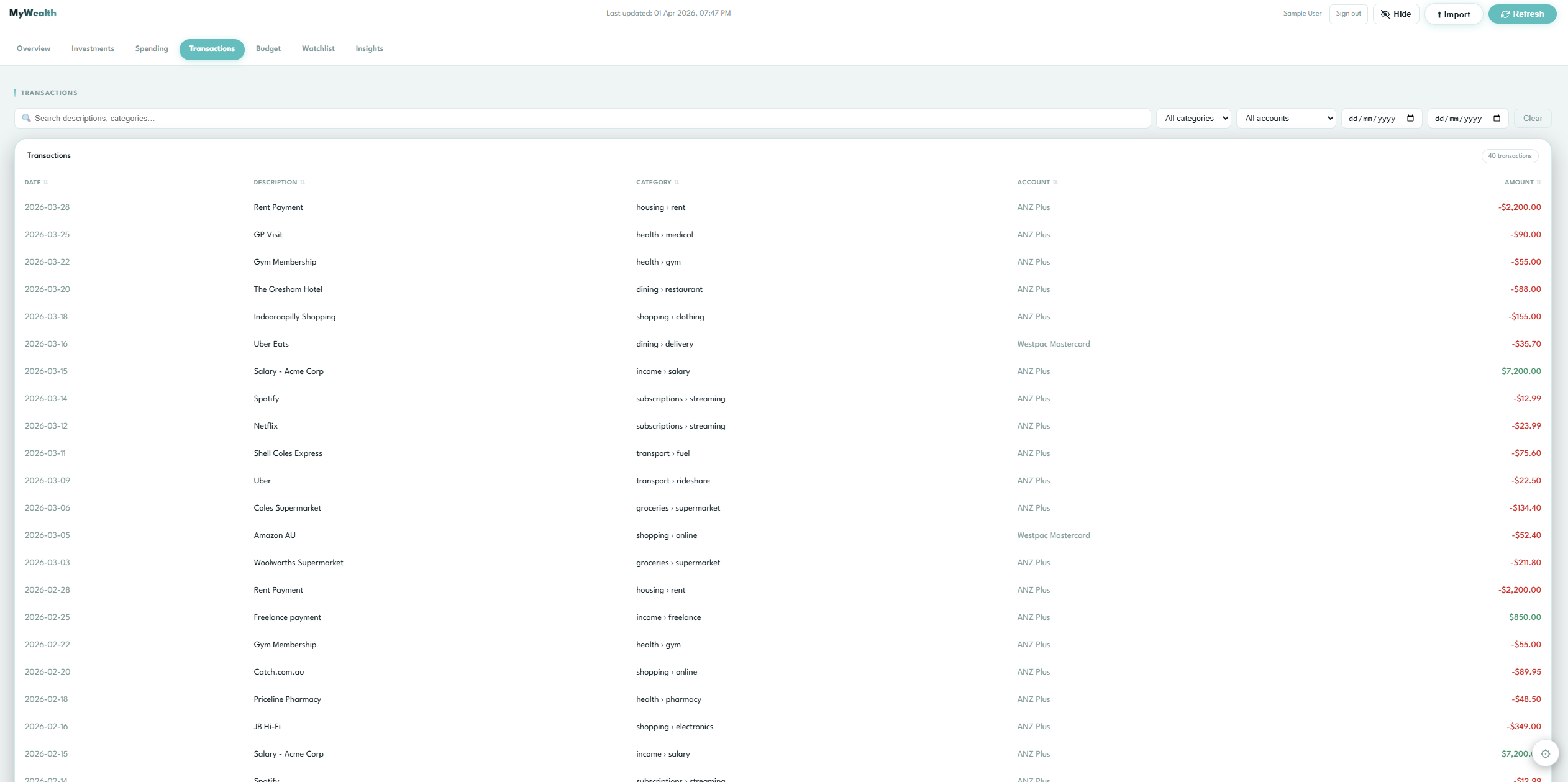 Finance Tracking Database screenshot 4